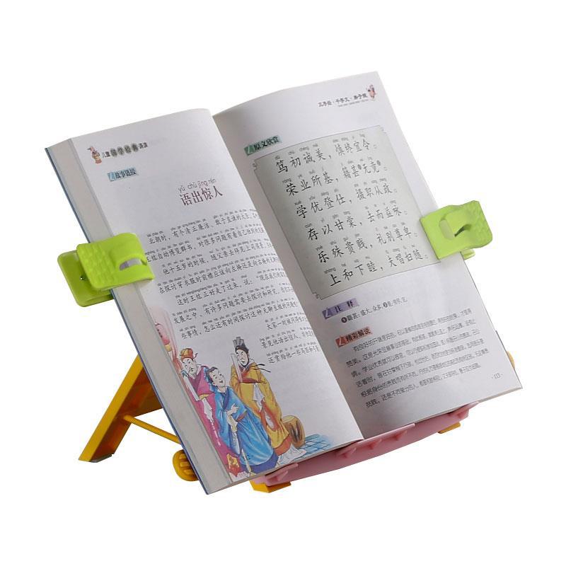 多功能儿童阅读架 可伸缩看书架学生文具批发写字坐姿纠正夹书器