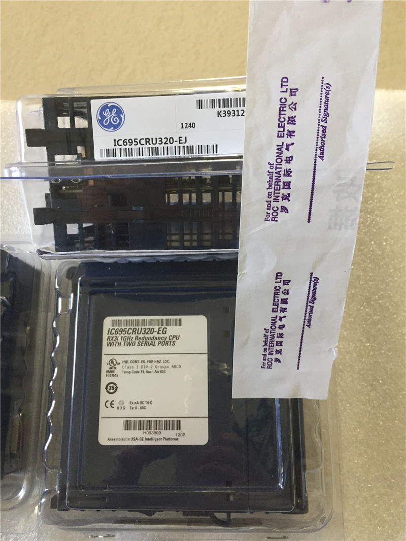 IC695CRU320 GE Fanuc NEW redundant CPU