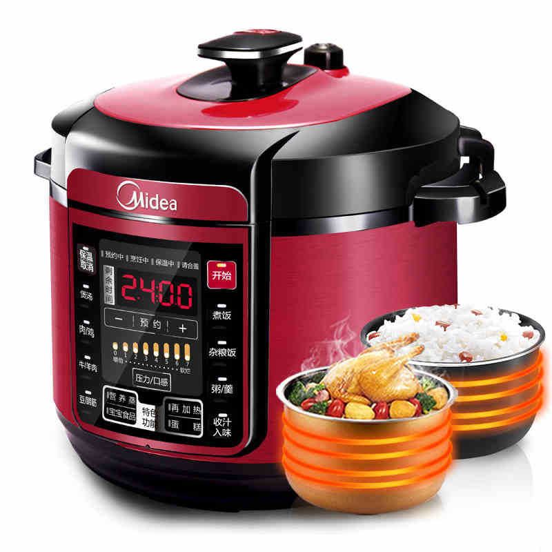 Multi Cooker Electric Pressure Cooker Red Small Non-stick Rice Cookers