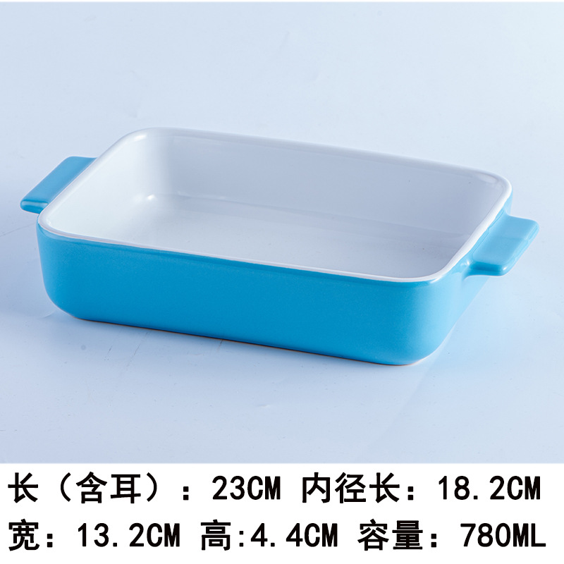 微瑕疵北欧芝士焗饭盘子 陶瓷烤盘 家用披萨盘烤碗烤箱微波炉