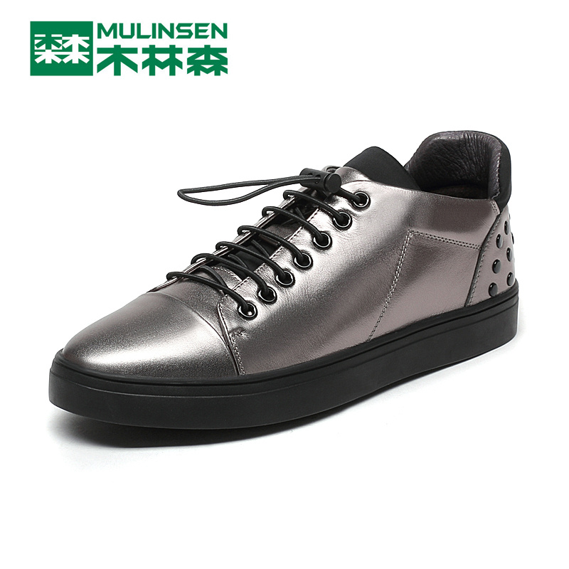 MuLinSen Men's Sports Skateboarding shoes Black/silver gray Leather Wear Non-slip Outdoor Sport Shoes Traning Sneakers 260078