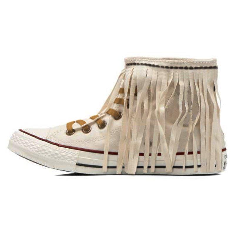 White Cloth Winter Tassel Flats