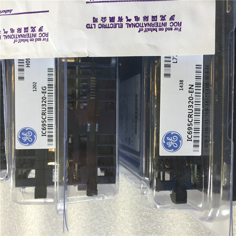 IC695CRU320 GE Fanuc NEW redundant CPU