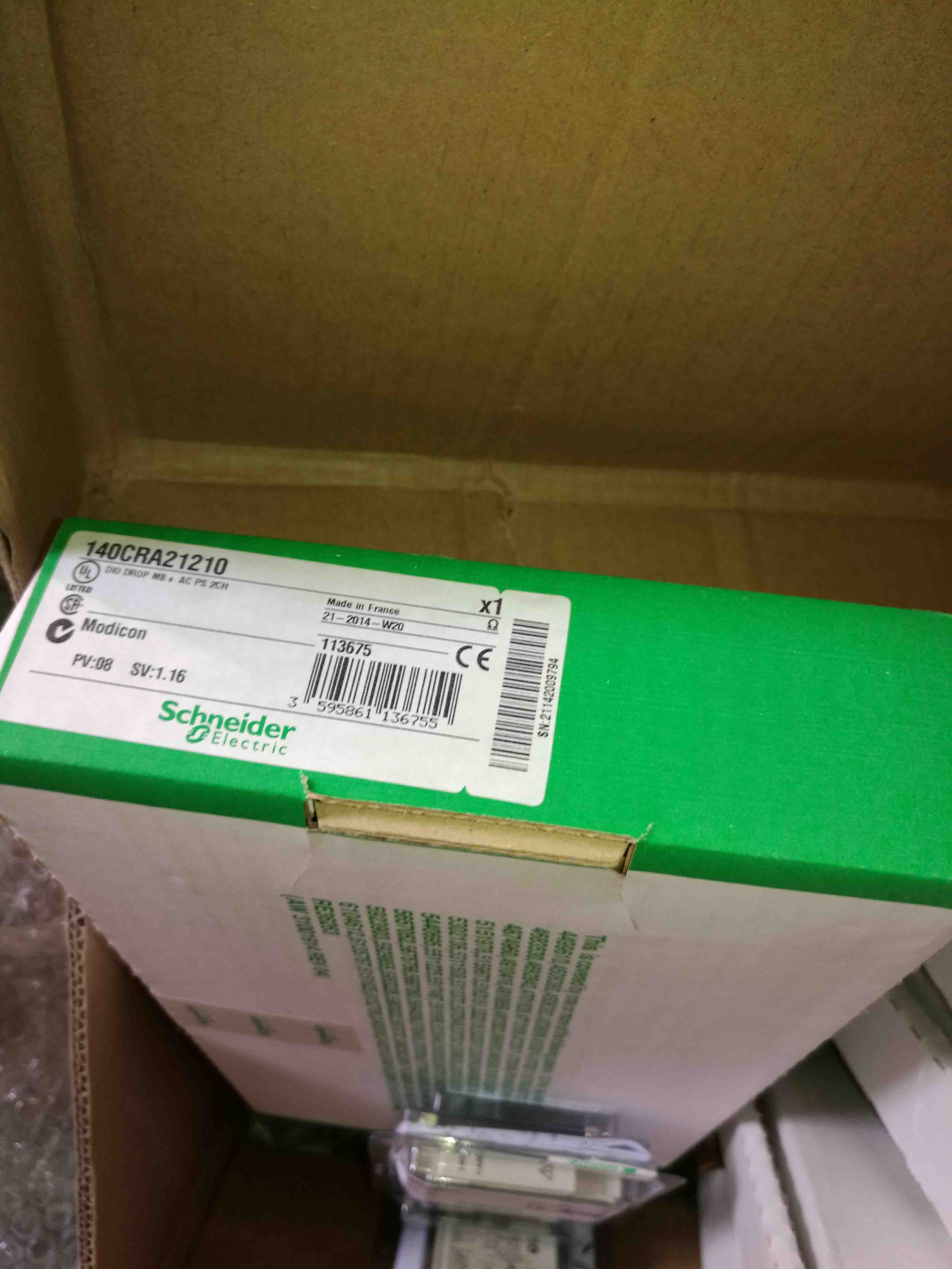 140CRA21210 Schneider drop interface Modicon Quantum Original Factory Sealed New