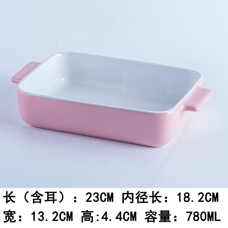 微瑕疵北欧芝士焗饭盘子 陶瓷烤盘 家用披萨盘烤碗烤箱微波炉