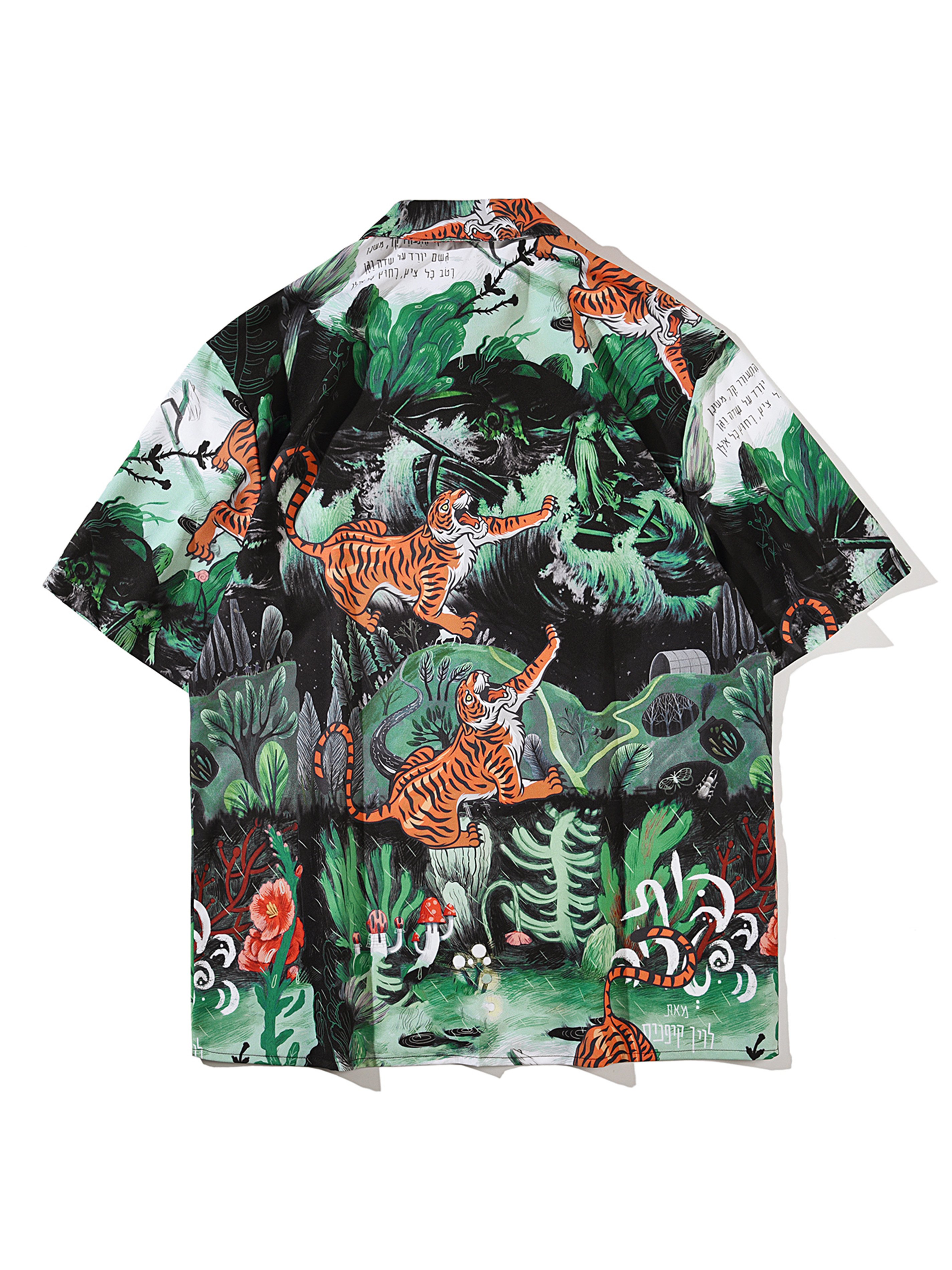 Men's Tiger Graphic Shirt
