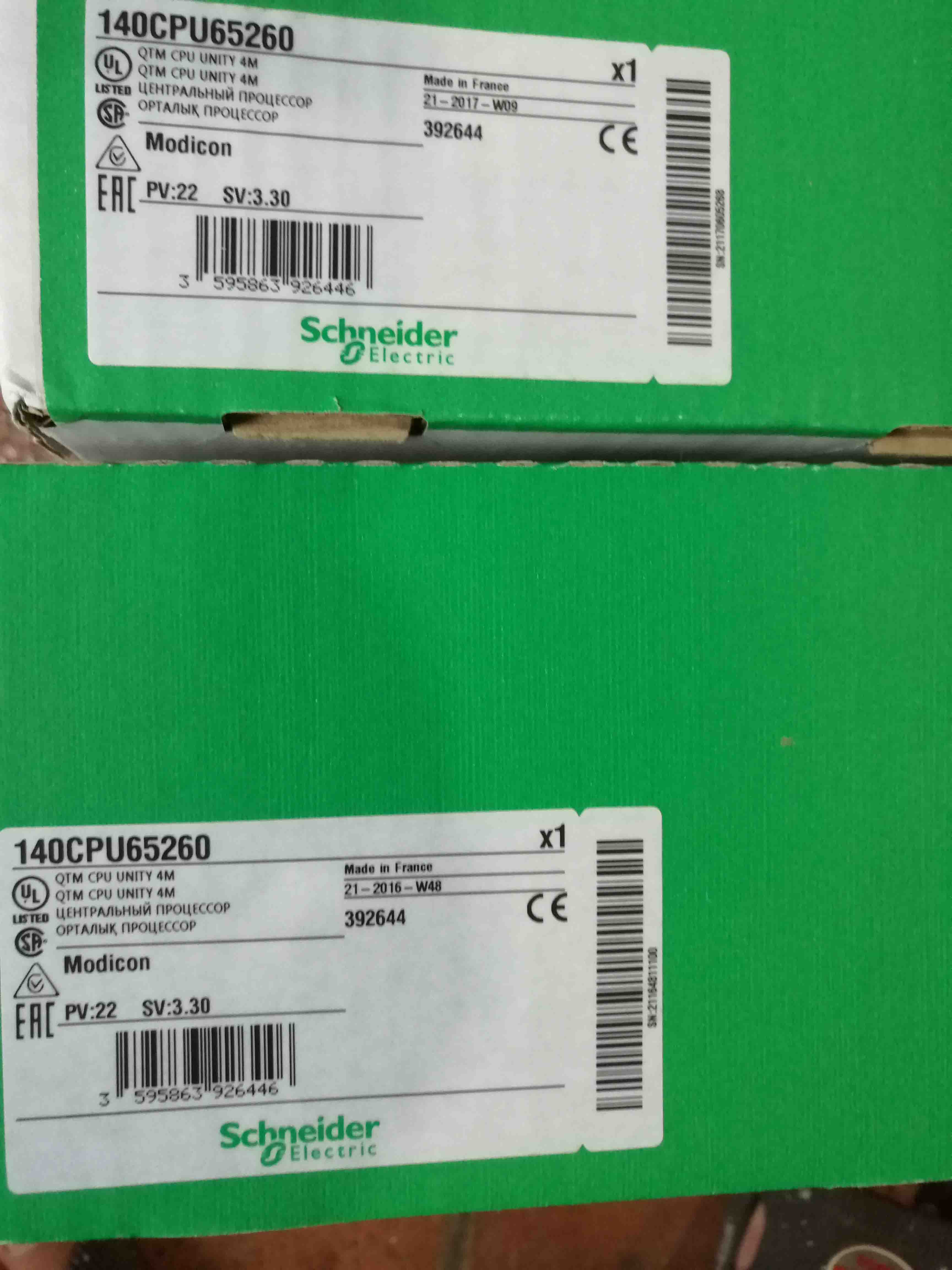 140CPU65260 Schneider Unity processor Modicon Quantum Original Factory Sealed New