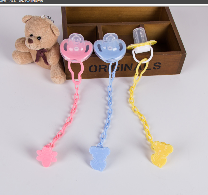 ក្បាលបៀមមានខ្សែ