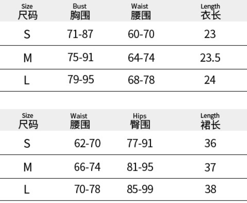 Sexy Knitted Halter Crop Top and Mini Skirts Set