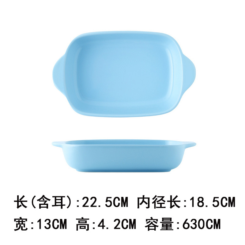 微瑕疵北欧芝士焗饭盘子 陶瓷烤盘 家用披萨盘烤碗烤箱微波炉