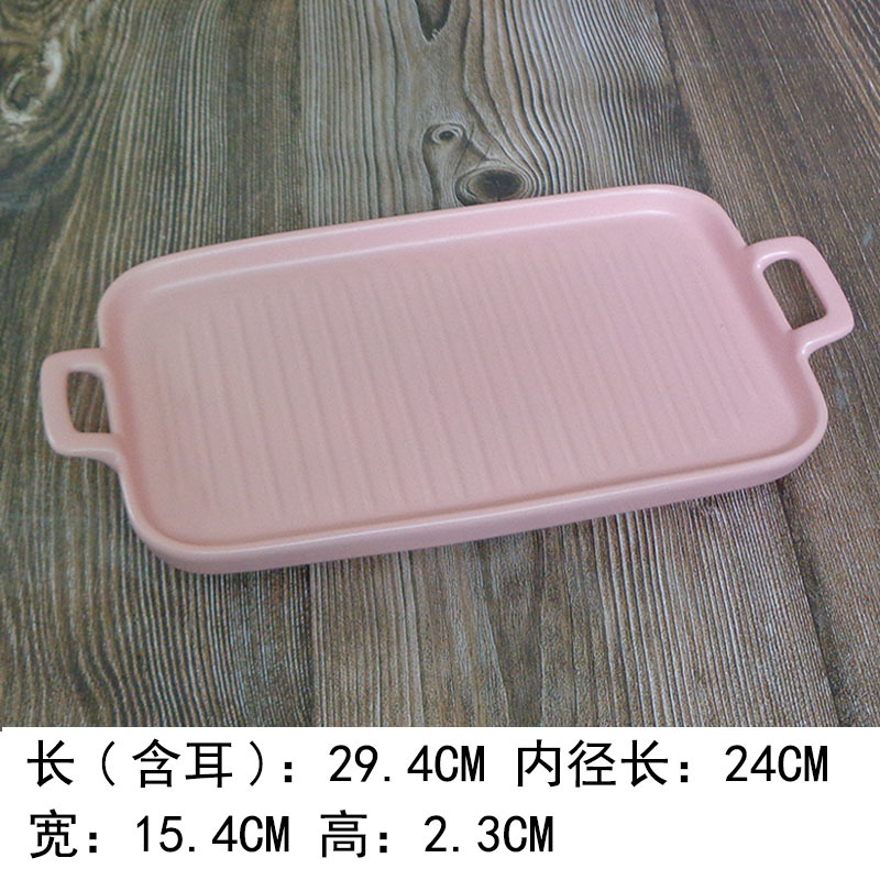 微瑕疵北欧芝士焗饭盘子 陶瓷烤盘 家用披萨盘烤碗烤箱微波炉