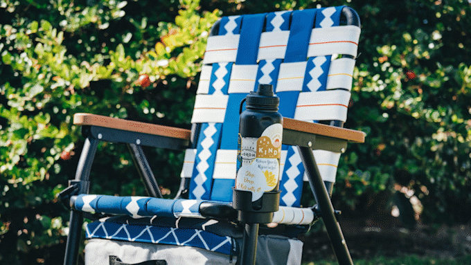 The Chair To Change Outdoor Enjoyment