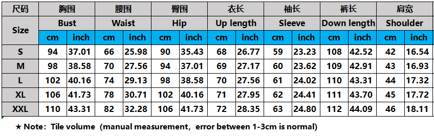 Autumn White and Black African Blouse and Pants Set