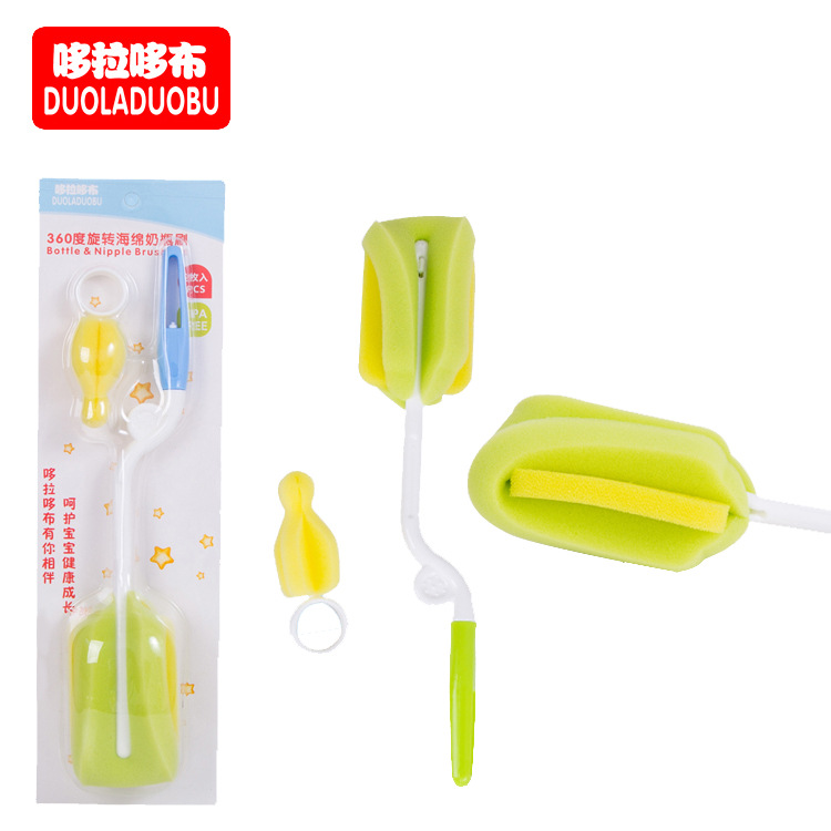 អេប៉ុងលាងដបទឹកដោះគោ បៃតង