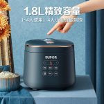 Multicooker SUPOR Small Electric Rice Cooker 1.8l1-2-person Dormitory Intelligent Reservation