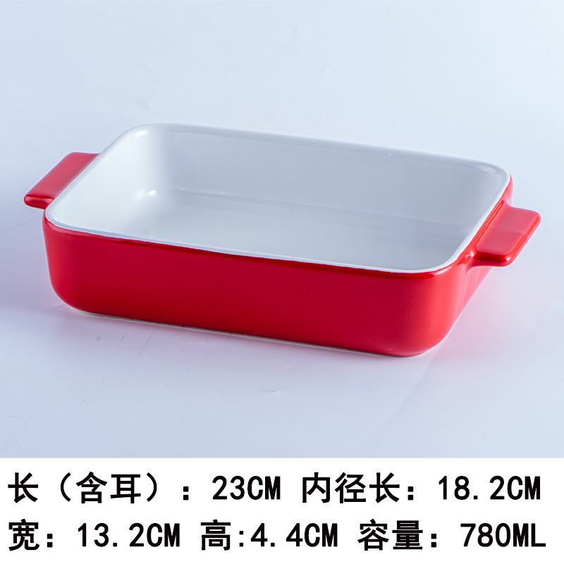 微瑕疵北欧芝士焗饭盘子 陶瓷烤盘 家用披萨盘烤碗烤箱微波炉