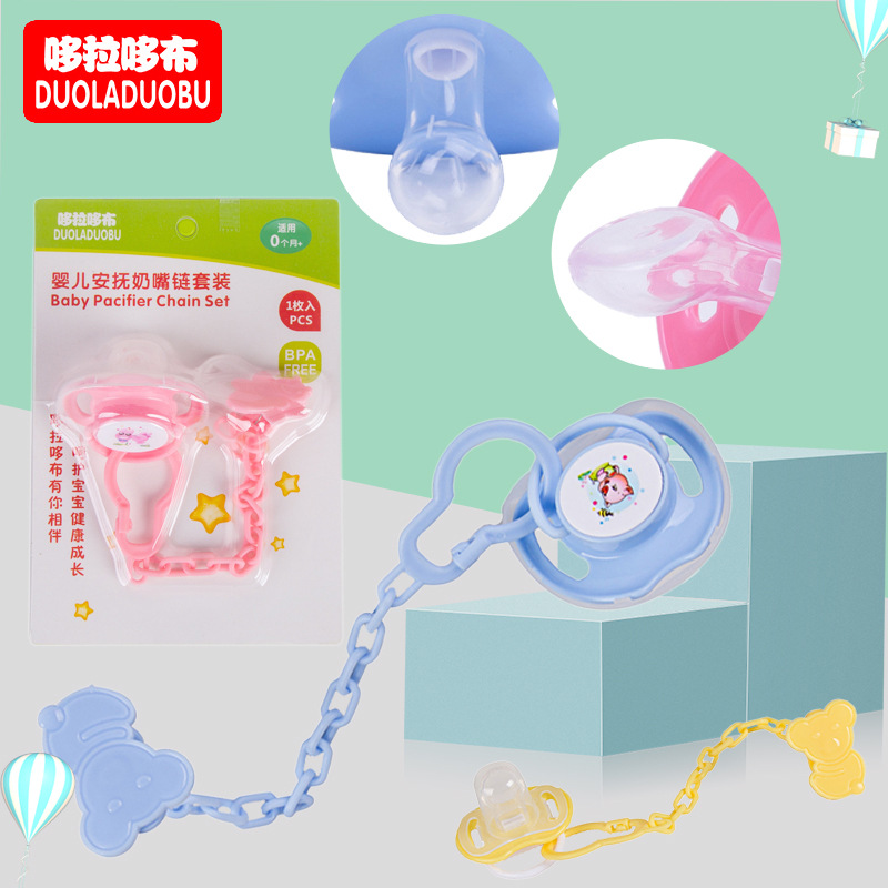 ក្បាលបៀមមានខ្សែ