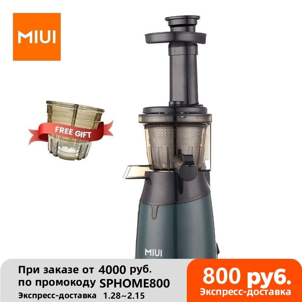 Mini Slow Juicer Screw Cold Press Extractor Patented Filter-Free Technology Electric Fruit &amp
