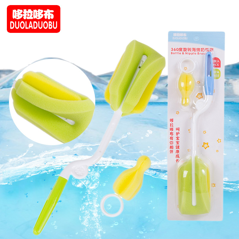 អេប៉ុងលាងដបទឹកដោះគោ បៃតង