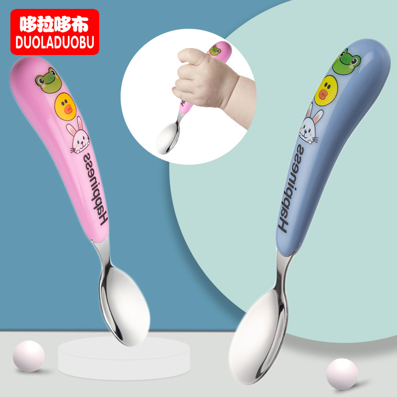 ស្លាបព្រាអីណុក