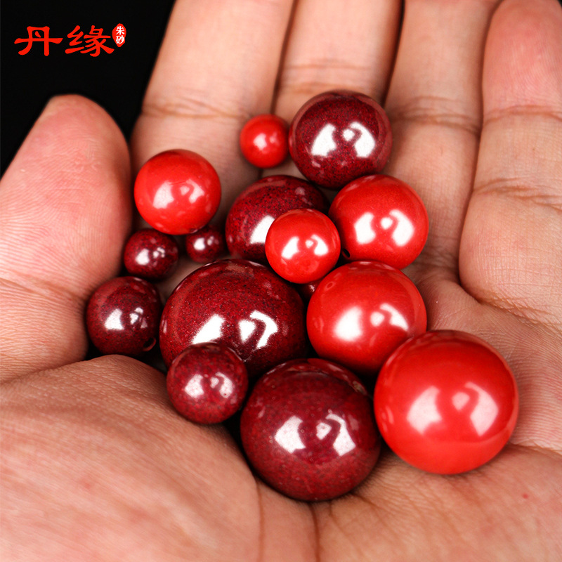 贵州万山丹缘朱砂新品紫金砂手串手链diy散珠配饰批发手链多规格
