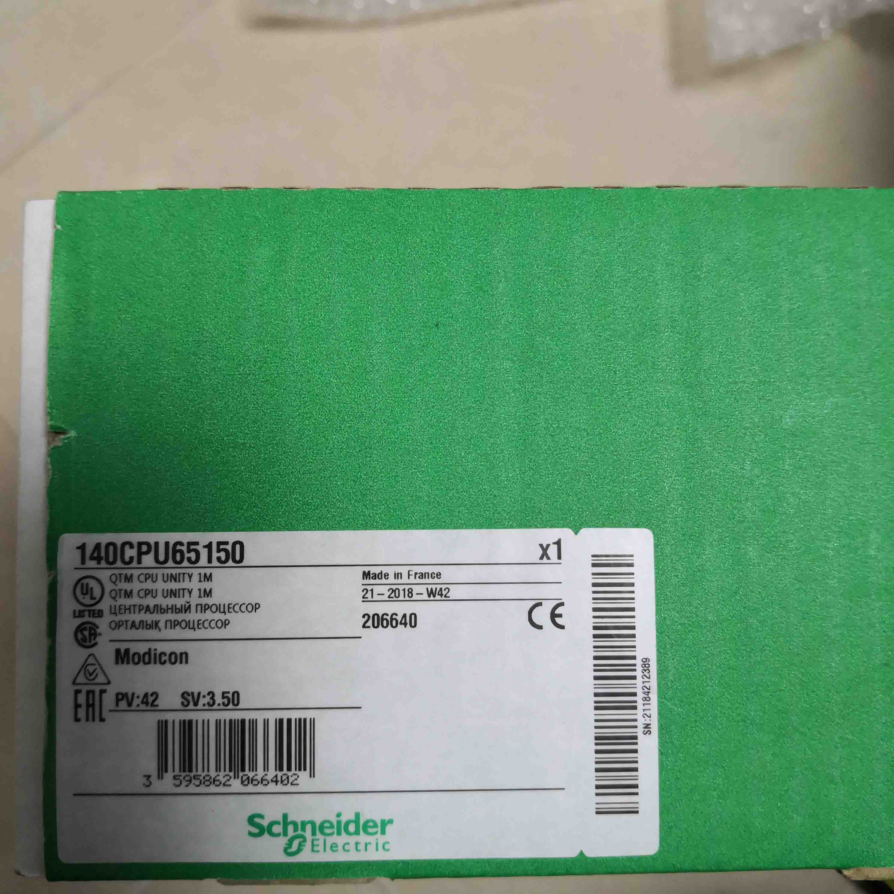 BMEH5840KA Schneider Quantum Original Factory Sealed New