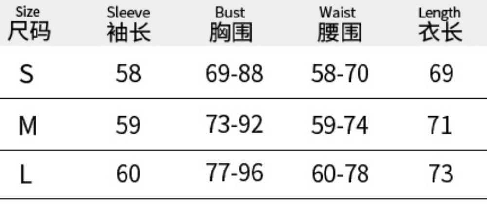 Sexy Button Up Long Sleeve Bodysuit