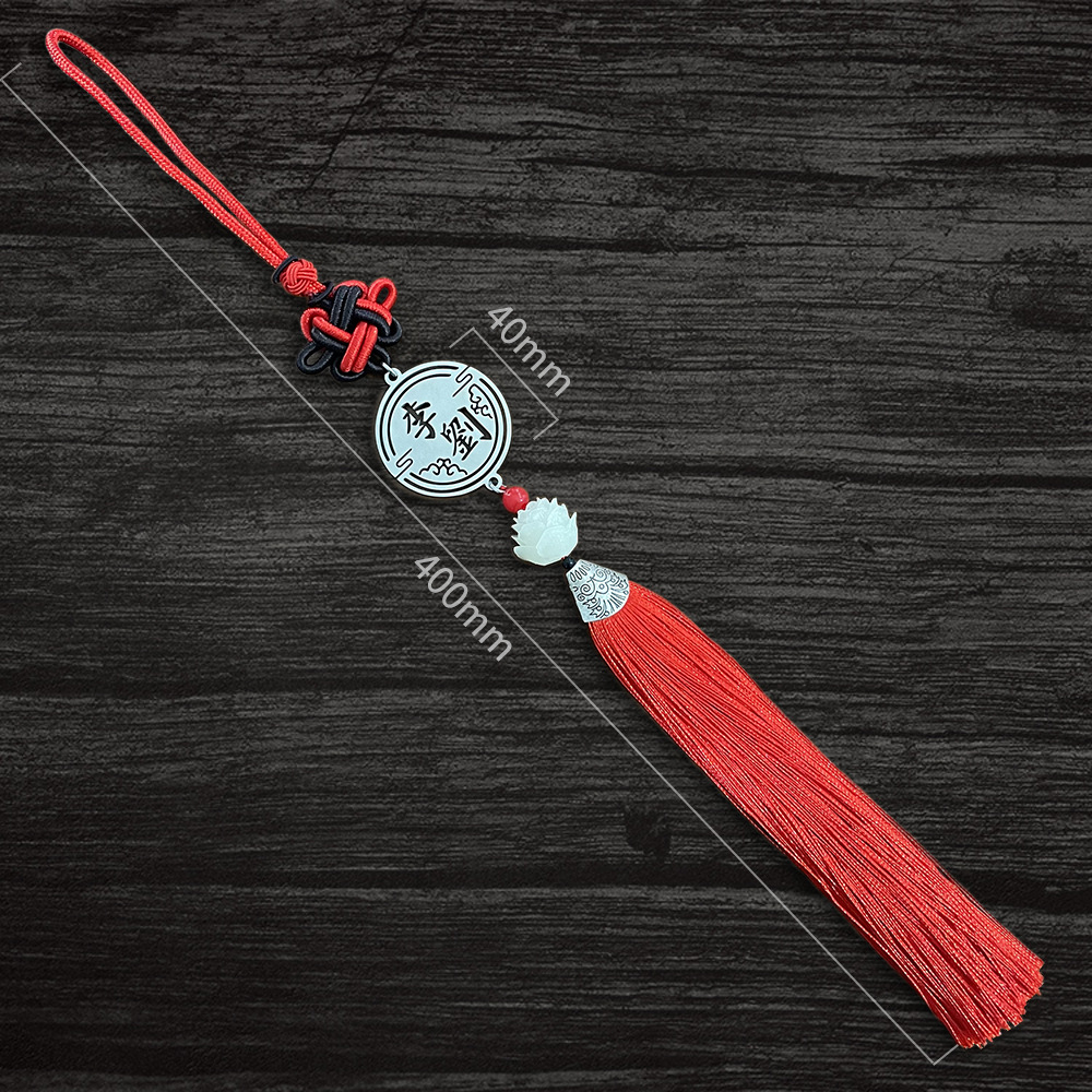 【Kectios】2021新款客製化汽車挂件百家姓吊飾車內後視鏡情侶姓氏組合掛飾【預售7天】註：非質量問題不支持退換貨