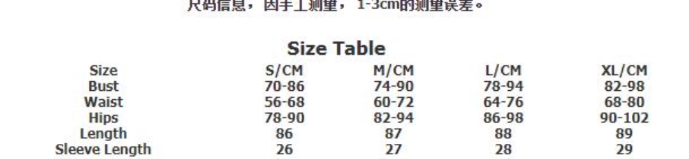 Sexy Yellow Vintage Mini Dress