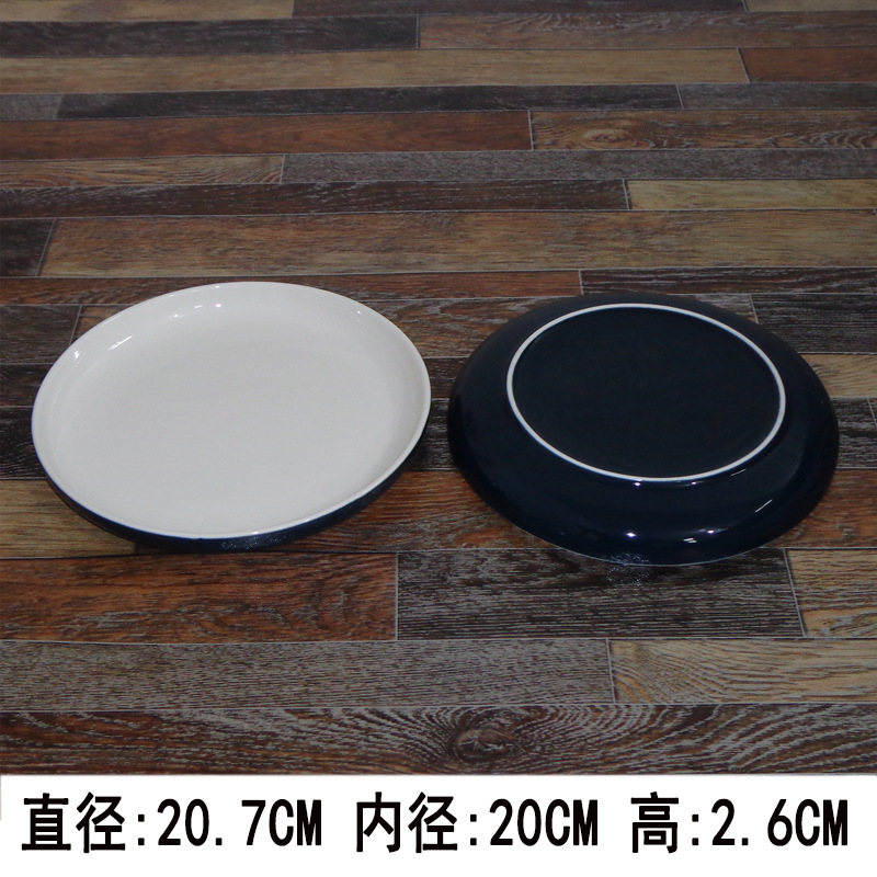 微瑕疵北欧芝士焗饭盘子 陶瓷烤盘 家用披萨盘烤碗烤箱微波炉