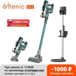 U11 Cordless Vacuum Cleaner 25KPa Suction with LED Display & amp for Floor&Carpet