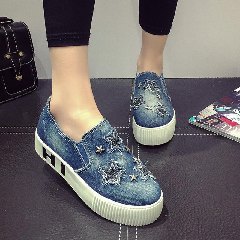 Casual Denim Patch Rivets Platform Loafers