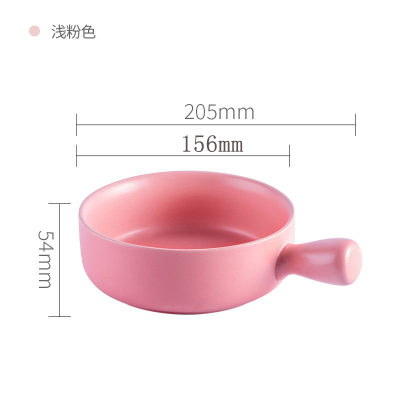 微瑕疵北欧芝士焗饭盘子 陶瓷烤盘 家用披萨盘烤碗烤箱微波炉