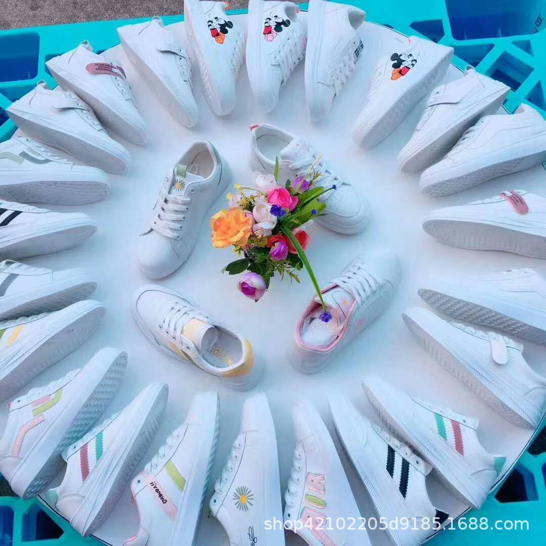 运动小白鞋女韩版2020秋季款百搭厚底小白鞋女式休闲鞋透气