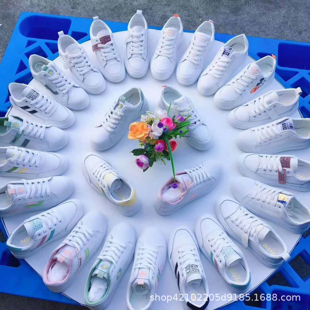 运动小白鞋女韩版2020秋季款百搭厚底小白鞋女式休闲鞋透气