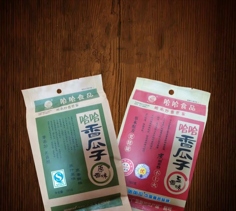 ហាហា គ្រាប់ឈូករត្ន័ 160g