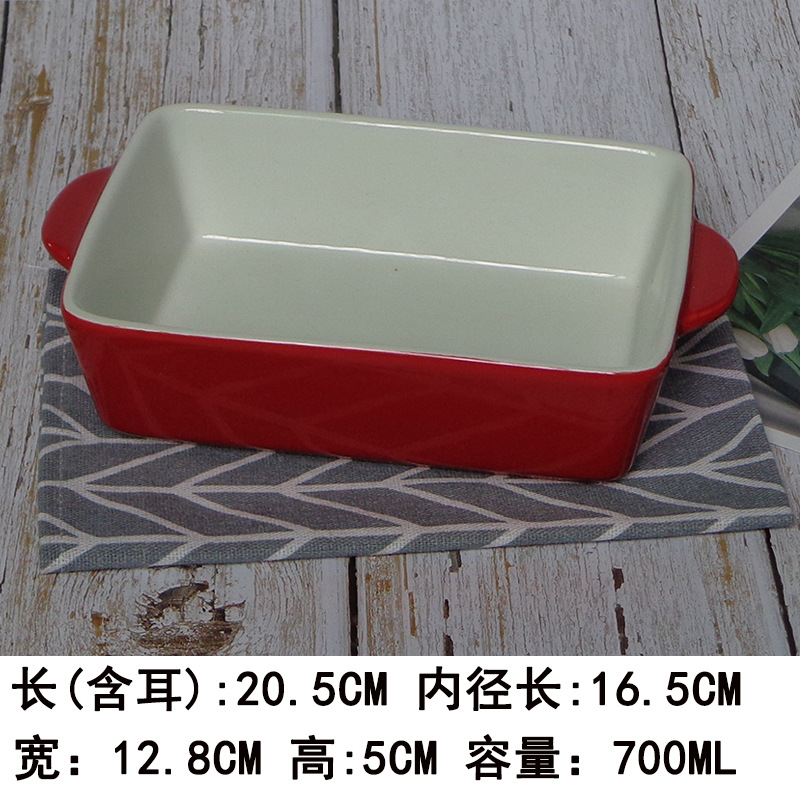 微瑕疵北欧芝士焗饭盘子 陶瓷烤盘 家用披萨盘烤碗烤箱微波炉