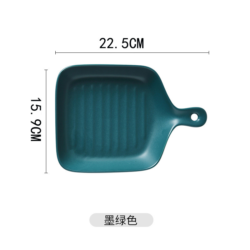 微瑕疵北欧芝士焗饭盘子 陶瓷烤盘 家用披萨盘烤碗烤箱微波炉