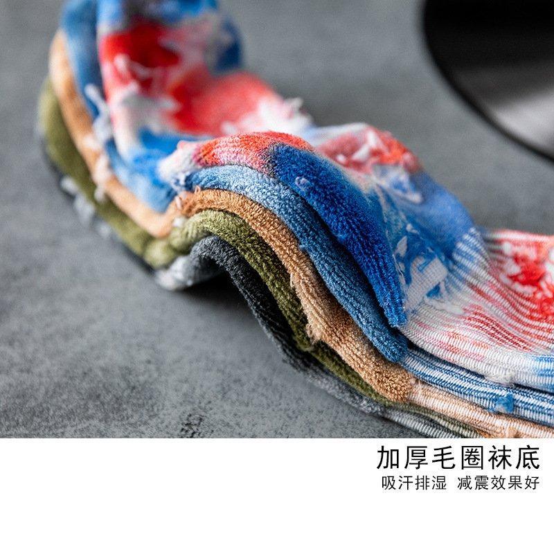 Warm Mid-Carf Socks - One size