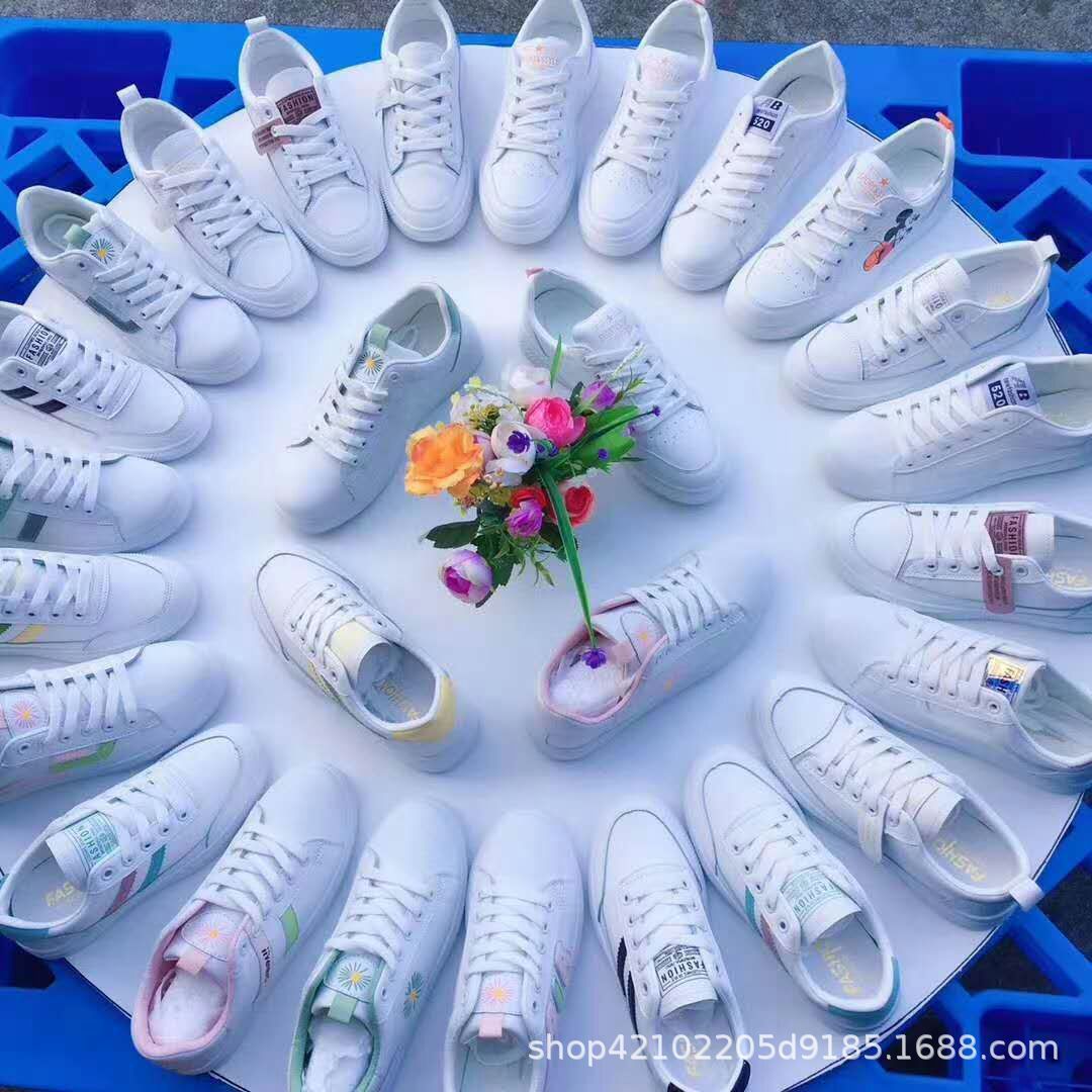 运动小白鞋女韩版2020秋季款百搭厚底小白鞋女式休闲鞋透气