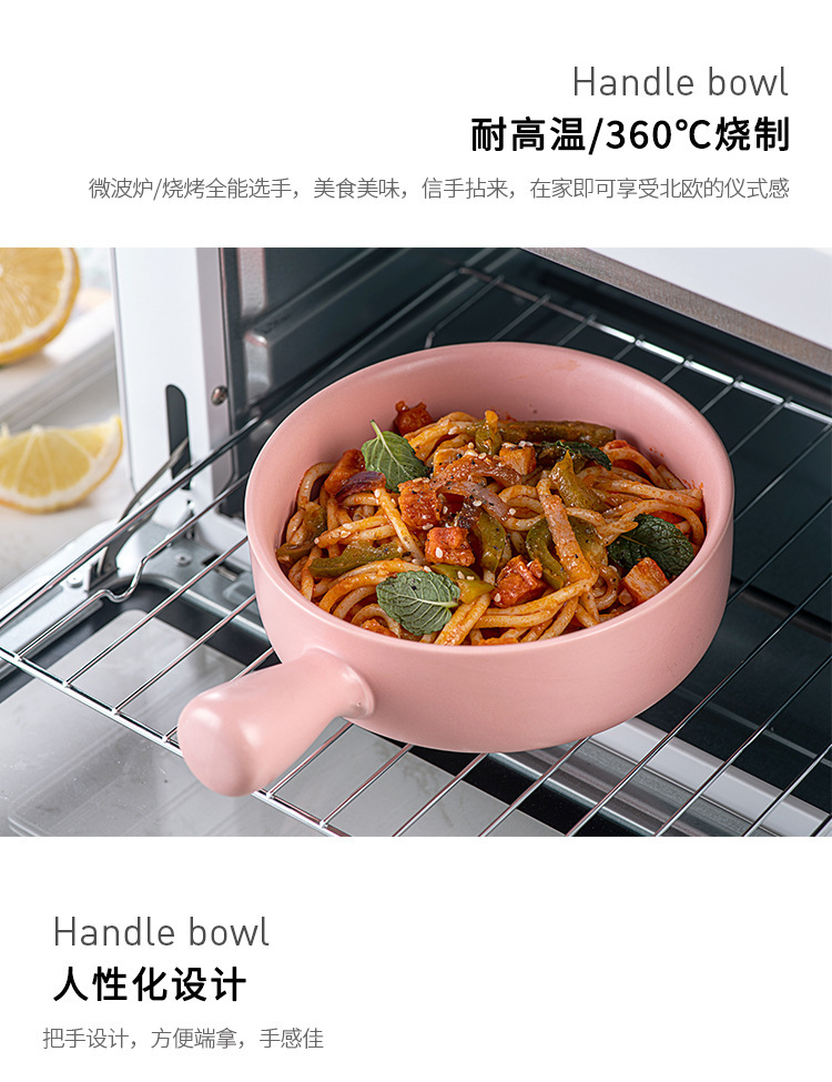 微瑕疵北欧芝士焗饭盘子 陶瓷烤盘 家用披萨盘烤碗烤箱微波炉