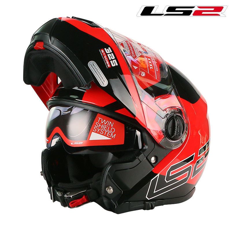 LS2 FF325 Strobe Flip Up Motorcycle Helmet Man Modular Racing