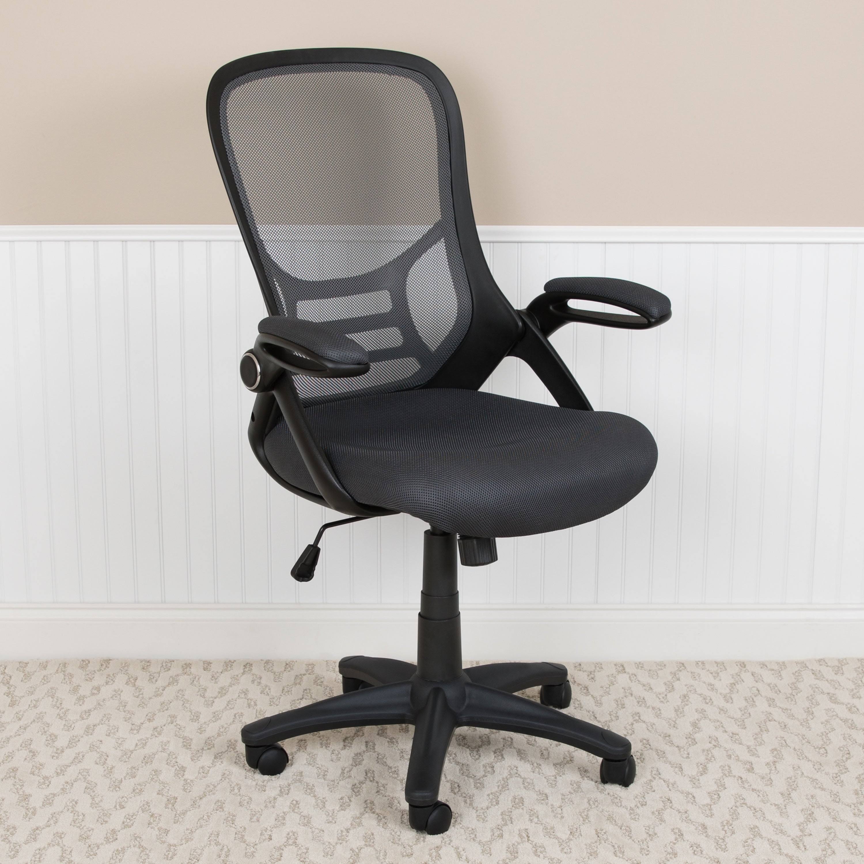 High Back Mesh Ergonomic Swivel Office Computer Chair with Flip-Up Arms - Dark Gray