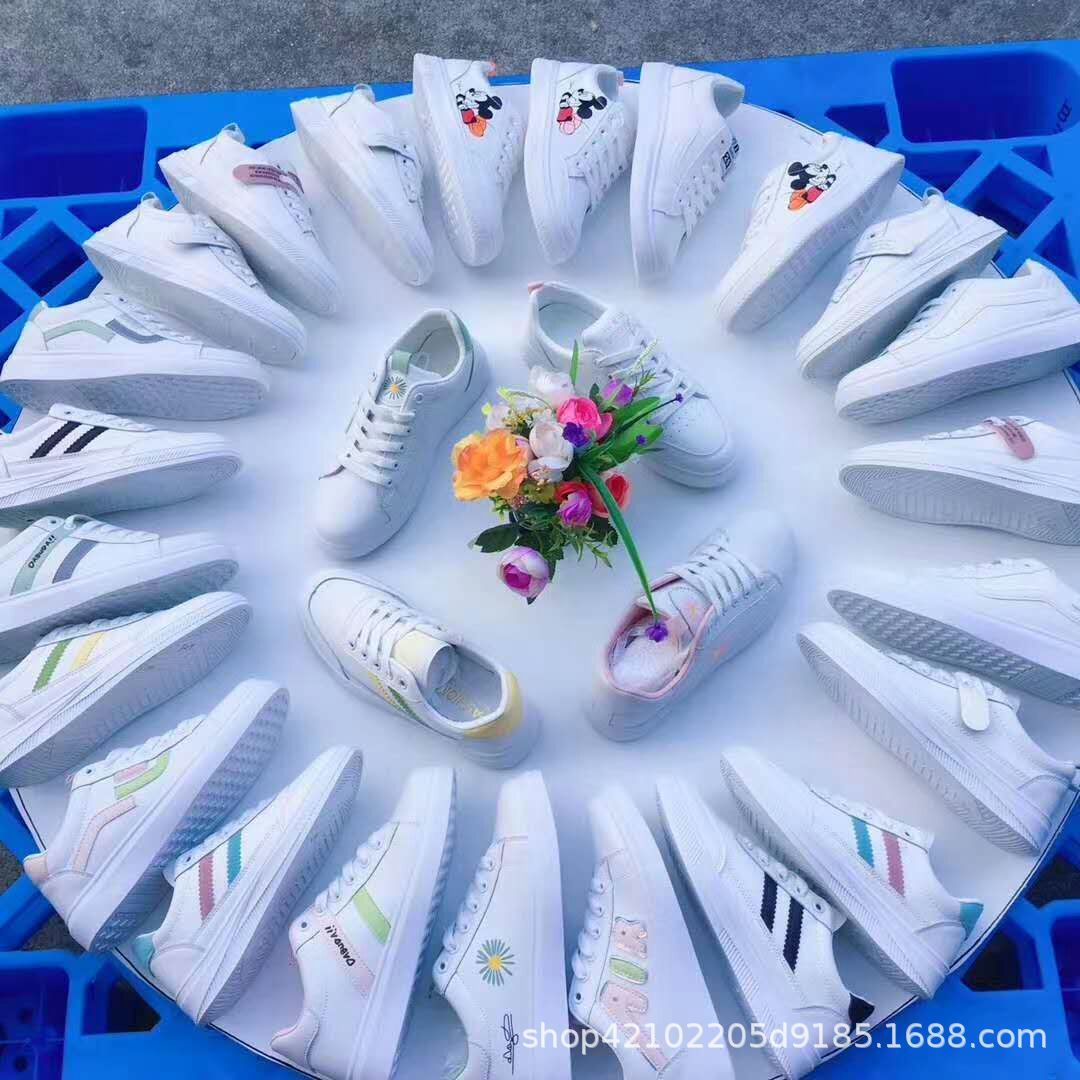 运动小白鞋女韩版2020秋季款百搭厚底小白鞋女式休闲鞋透气