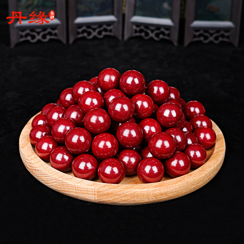 贵州万山丹缘朱砂新品紫金砂手串手链diy散珠配饰批发手链多规格