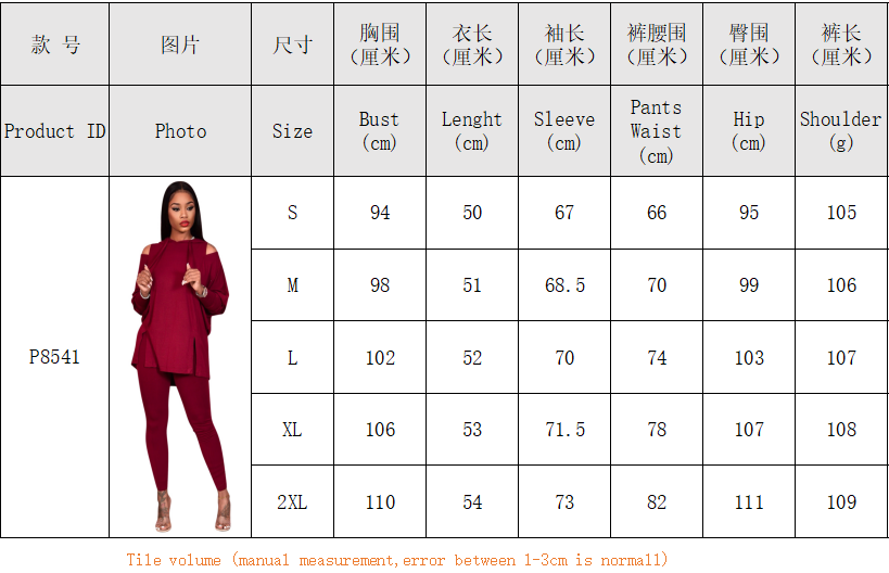 Autumn Solid Plain Cut Out Hoody Shirt and Pants Set