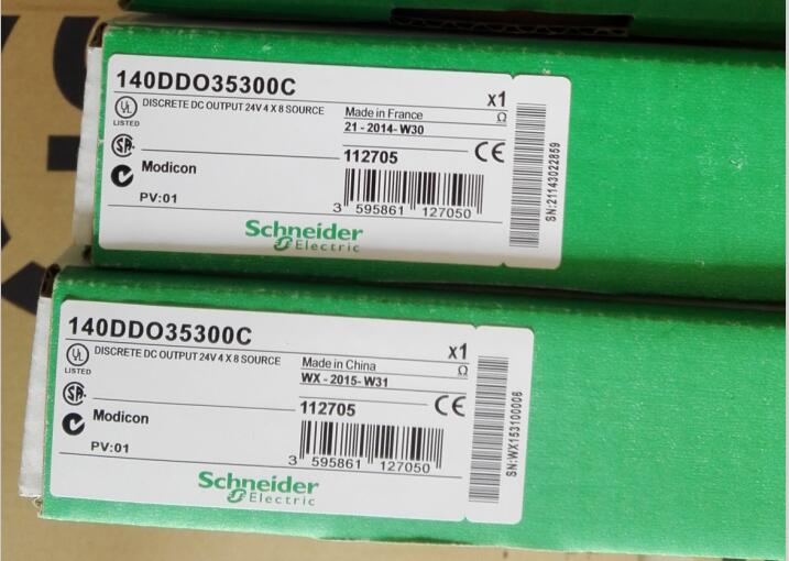 140CPU31110 Schneider processor Modicon Quantum Original Factory Sealed New