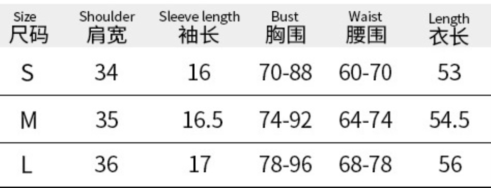 Sexy Button Up Knit Shirt with Short Sleeves