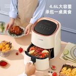 Air fryer multi-functional household large-capacity smart electric fryer