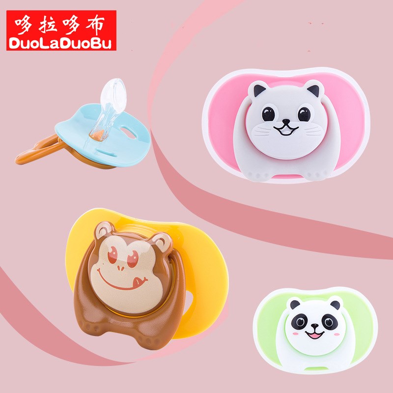 ក្បាលបៀម